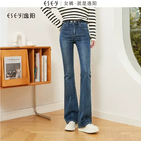 逸阳女裤2024春季新款微喇牛仔裤高腰弹力修身显瘦喇叭长裤子0311商品大图