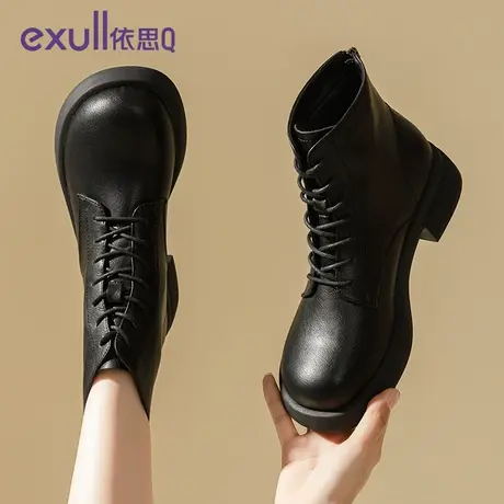 exull/依思Q英伦风马丁靴女冬季2023新款女靴子机车靴短靴时装靴图片