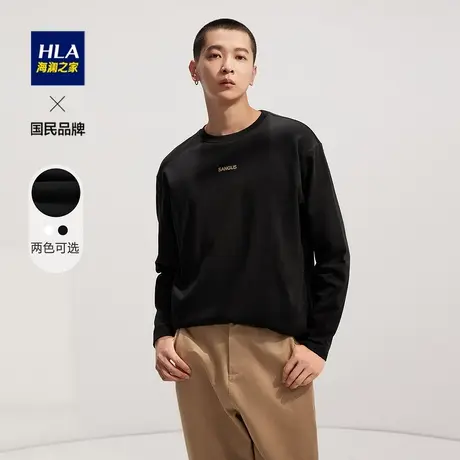 HLA/海澜之家简约时尚长袖T恤2023春季新品后背大字母印花卫衣男图片