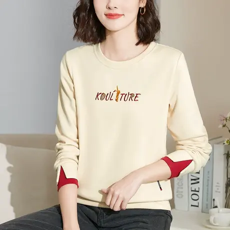 2023年新款春秋季圆领卫衣女士时尚刺绣字上衣洋气年轻妈妈套头衫图片