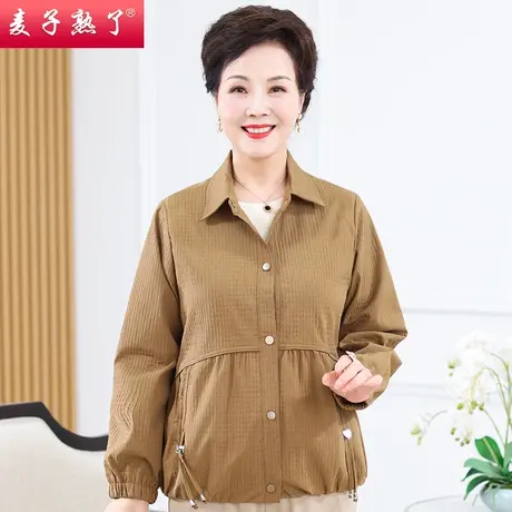 妈妈秋装外套时尚短款洋气休闲夹克2023新款中老年女春秋薄款上衣商品大图