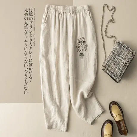 亚麻小脚裤刺绣宽松文艺复古裤子宽松棉麻哈伦裤垂感2022春夏新款商品大图