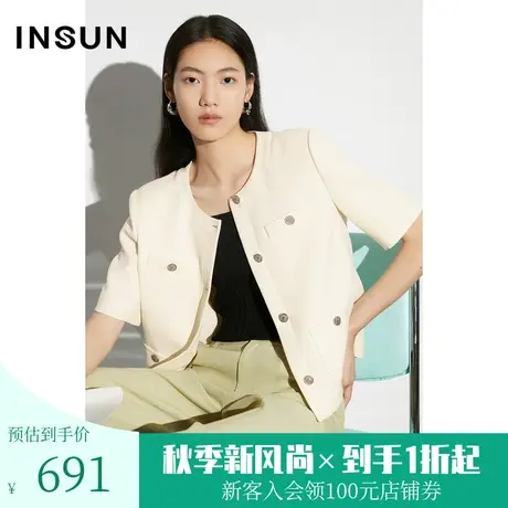 [触感香风]恩裳COVER2023夏款新款特种纱混纺编织肌理感时髦外套商品大图