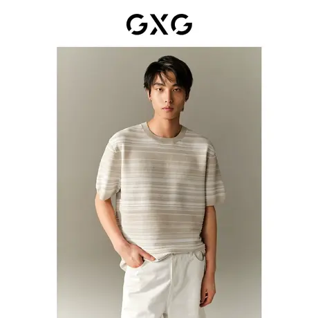 GXG男装 肌理系列舒适透气时尚条纹圆领短袖T恤 2023年夏季新品图片