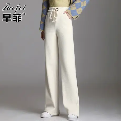 白色阔腿裤女秋冬加绒加厚长裤2021新款高腰宽松休闲直筒裤拖地裤商品大图