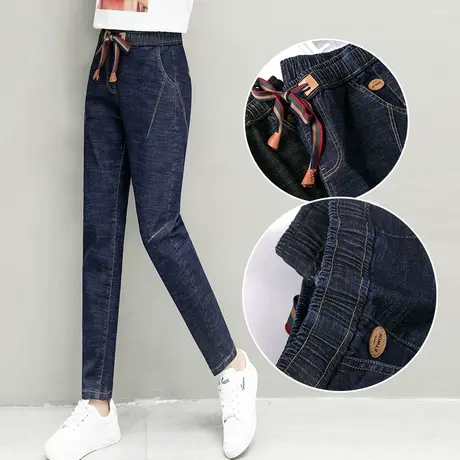 松紧腰牛仔裤女哈伦裤宽松2023年春秋新款高腰韩版显瘦小脚长裤子商品大图