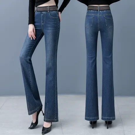 阔腿牛仔裤女秋装新款高腰显瘦深色2023年女士洋气复古微喇叭裤子图片