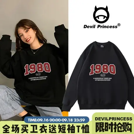 春秋美式vintage情侣装卫衣韩版连帽加绒大码女打底衫学生班服ins商品大图