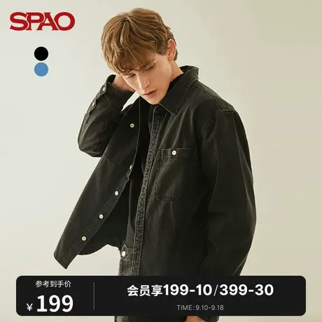 SPAO男士外套秋冬新款休闲宽松牛仔衬衫翻领夹克SPJEB49H31商品大图