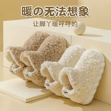 高帮加绒棉鞋女士冬季厚底防滑保暖2023新款包跟棉拖鞋冬款可外穿商品大图