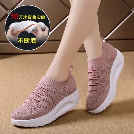 睿登摇摇鞋女鞋厚底2025夏季新款鞋子一脚套脚网面鞋透气运动鞋图片