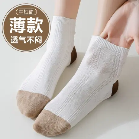 白色袜子女春秋夏季薄款中短筒棉袜少女初高中学生配单鞋小白鞋的商品大图