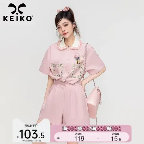 KEIKO 法式气质粉色连体衣短裤女2023夏季设计感小香风高腰连身裤商品大图