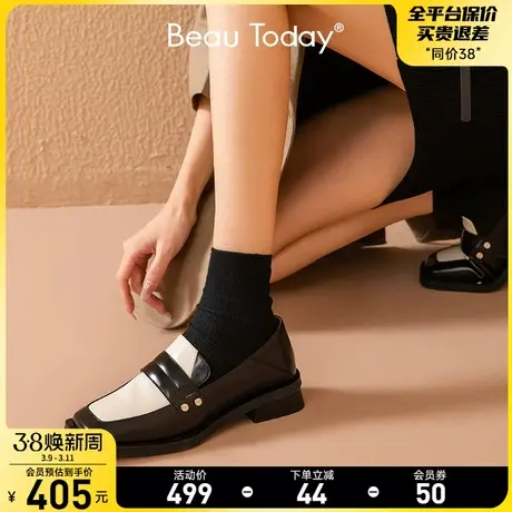 【清仓款】BeauToday乐福鞋女BT英伦风小皮鞋女方头真皮女鞋单鞋商品大图