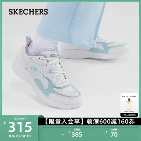 Skechers斯凯奇女鞋新款休闲运动鞋经典低帮鞋户外轻便缓震跑步鞋商品大图