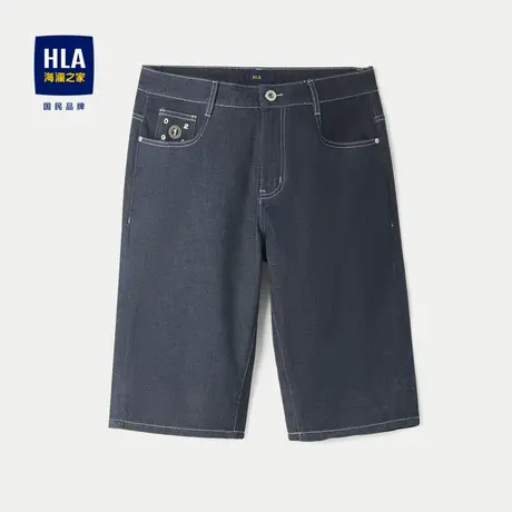 HLA/海澜之家五袋款牛仔中裤2024春夏新款时尚精致数字绣花裤子男图片