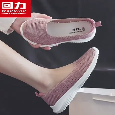 回力妈妈鞋女鞋2023年秋季新款中老年舒适软底运动鞋透气老人鞋子图片