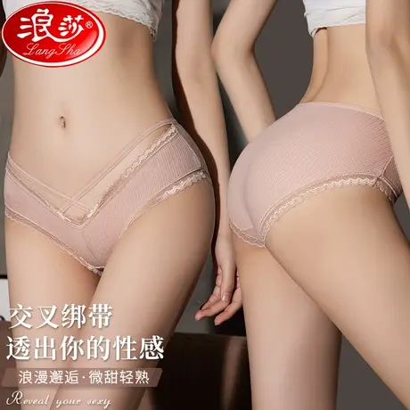 内裤女士无痕纯棉裆全棉抗菌夏季薄款性感新款蕾丝低腰女生短裤MX商品大图