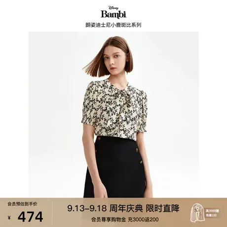 【直播直降 迪士尼小鹿斑比系列】朗姿泡泡袖短袖衬衫女2023新款商品大图