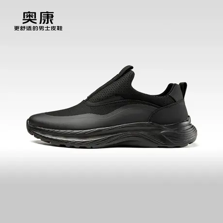 Aokang奥康2024春季新款时尚休闲鞋拼色轻质透气厚底舒适男鞋商品大图