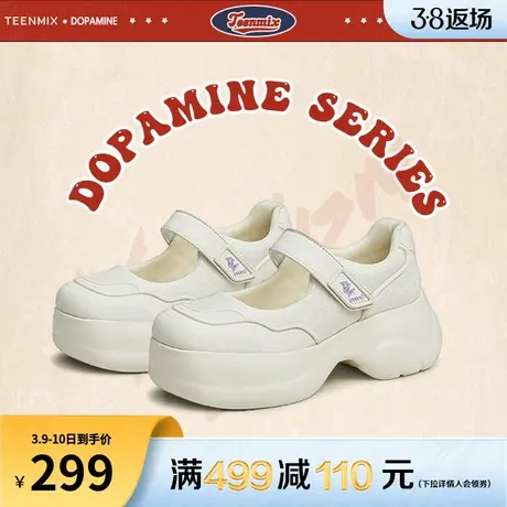 天美意休闲运动玛丽珍女鞋子厚底浅口单鞋新款商场同款CRT12CQ3商品大图