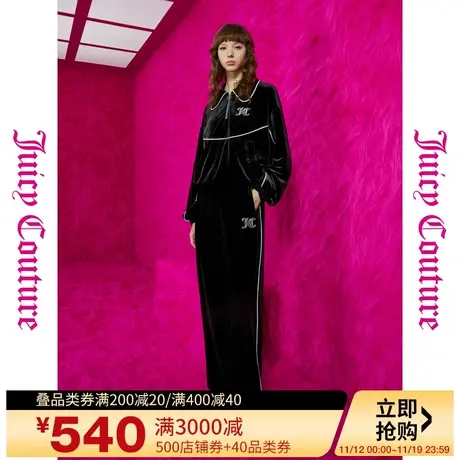 Juicy Couture橘滋23初秋冬款星辰logo刺绣银丝绳嵌条女休闲长裤商品大图