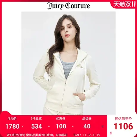 Juicy Couture橘滋外套女秋冬新款美式复古抽条休闲天鹅绒夹克图片