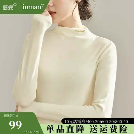 茵曼旗舰店官网半高领长袖T恤女2023秋冬新款修身内搭打底衫上衣商品大图