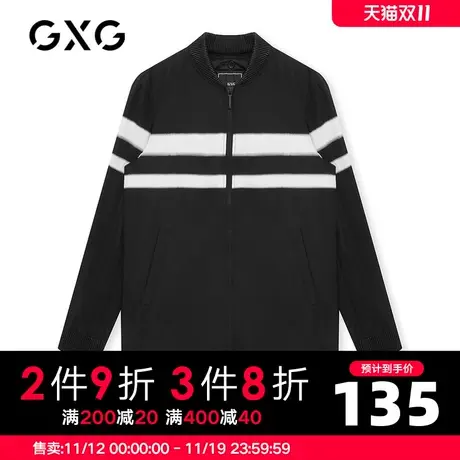 【秒杀】GXG男装 冬季黑色保暖短款羽绒服外套潮GY111929GA图片