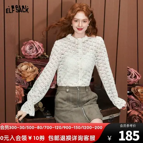 妖精的口袋法式蕾丝衬衫女2023秋季新款小个子设计感气质长袖衬衣图片