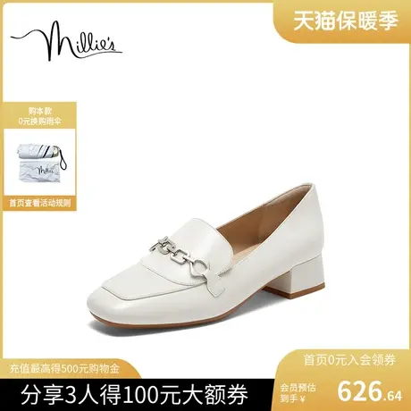 millie's/妙丽2023秋新款妈妈鞋轻奢气质复古粗跟女单鞋LZE45CA3商品大图