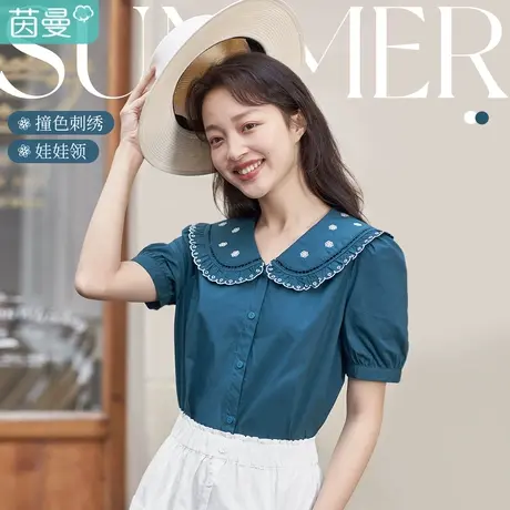 茵曼∣梨涡系列娃娃花边翻领衬衫女士2023夏季新款法式泡泡袖衬衣商品大图