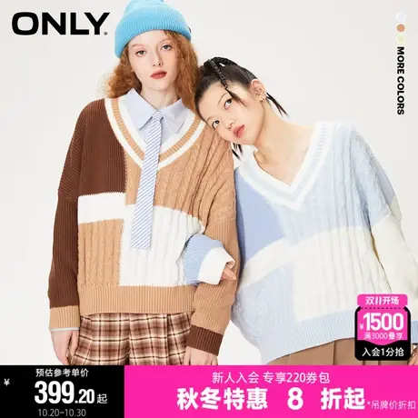 ONLY休闲时尚V领撞色长袖宽松针织衫女商品大图
