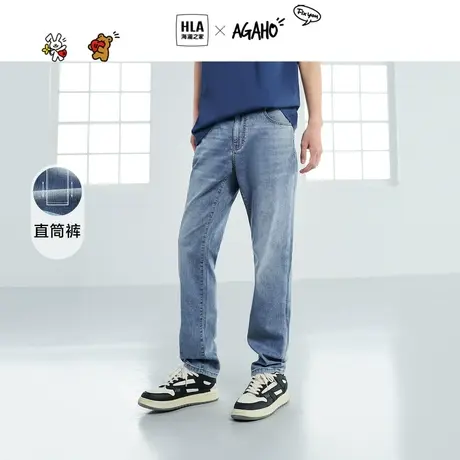 HLA/海澜之家AGAHO艺术家联名系列牛仔裤23春新直筒微弹裤子男图片