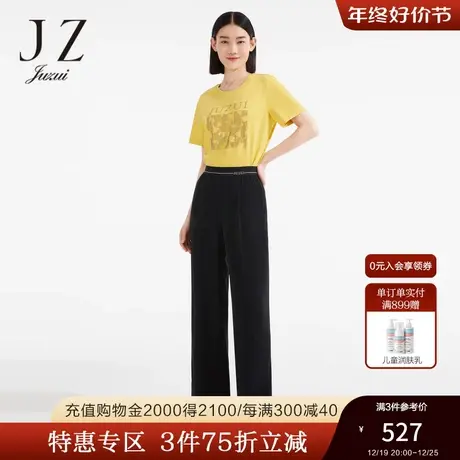 JZ玖姿商场同款女装2023夏季新款轻盈轻松感休闲阔腿裤JWCX11006商品大图