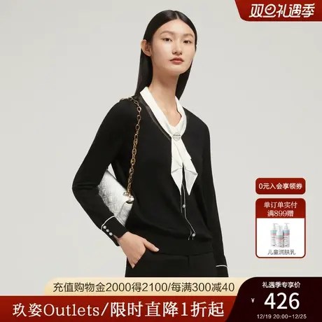 JZ玖姿曲珠针织衫女装2022秋季新款时尚开衩知性减龄漂亮洋气小衫商品大图