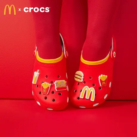 麦当劳 x Crocs经典洞洞鞋图片