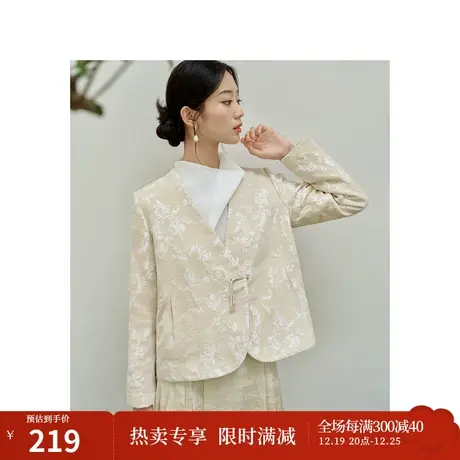 国色新中式艺术感提花外套2023秋女装新款V领长袖微宽松上衣商品大图