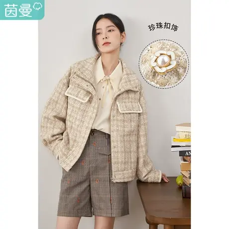 【商场同款】茵曼宽松女2023年春季新款拉链菱格羊毛花呢毛呢外套图片