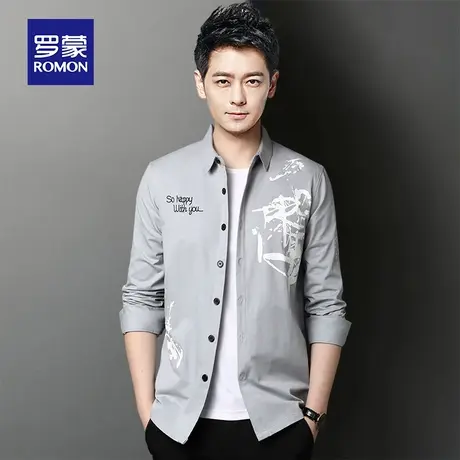 罗蒙2023春秋衬衫男长袖新款商务修身纯棉翻领上衣休闲帅气衬衣潮图片