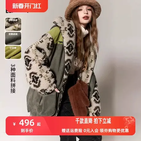 妖精的口袋加厚棉服女2023冬季新款小个子拼接复古设计感宽松棉衣图片