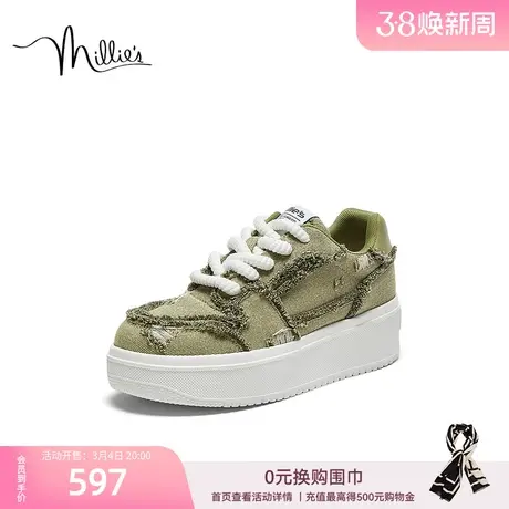妙丽运动女鞋25春季通勤牛皮时尚流苏拼接厚底女休闲板鞋80315CM3图片