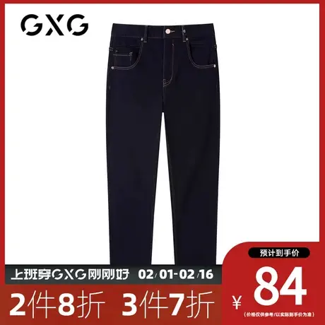 【新款】GXG男装 秋季蓝色明线装饰基础直筒裤牛仔裤男GHC105001K图片