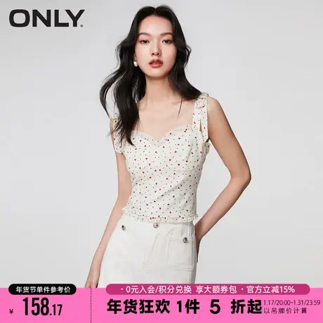 ONLY2023冬季新款时尚甜美百搭弹力满印吊带雪纺衫女|1232WS004商品大图