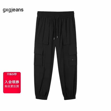 清仓gxg.jeans男装夏季长裤JE1020339E图片
