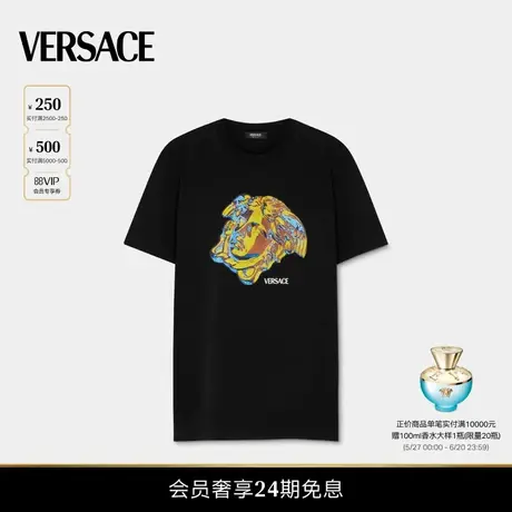 【春夏新品】VERSACE/范思哲 男士Medusa Study水晶T恤图片