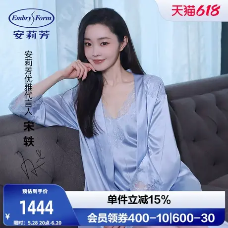 【宋轶同款】安莉芳专柜桑蚕丝无袖蕾丝吊带女士家居裙EL00854商品大图
