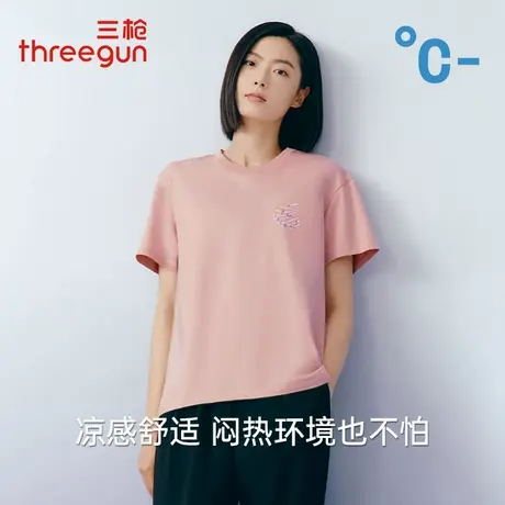 三枪短袖女T恤夏季凉感冰泉棉抗菌防螨防紫外线印花上衣半袖女衫商品大图