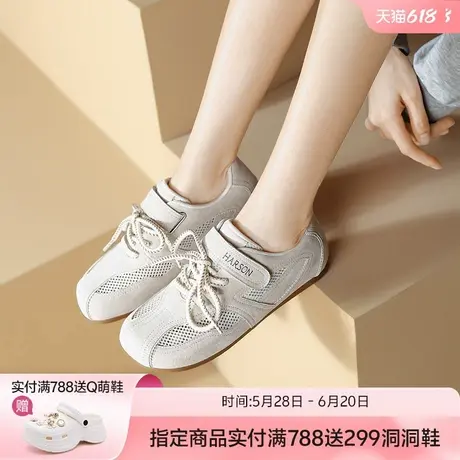 哈森网面透气休闲女单鞋子2025夏季夏款爆款轻便舒适平底女德训鞋商品大图