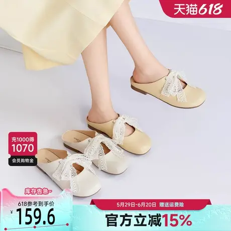 戈美其包头半拖鞋女夏2025外穿蝴蝶结一字带玛丽珍浅口单鞋凉拖鞋图片